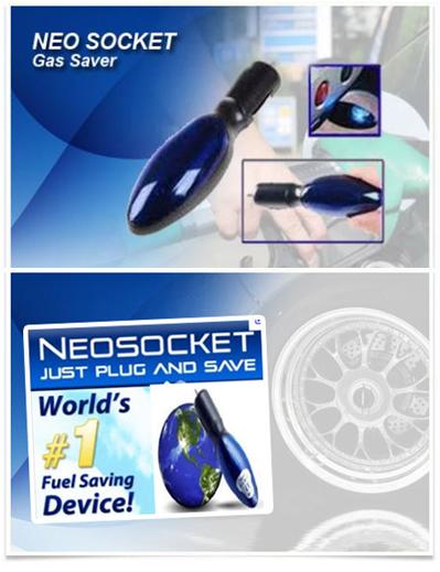 NeoSocket Worldu0026#39;s No.1 Fuel Saving Device!! - Welcome and Thanks for ...